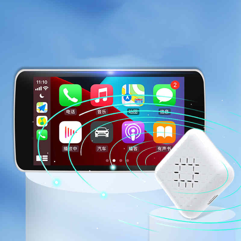 Wired To Wireless Carplay