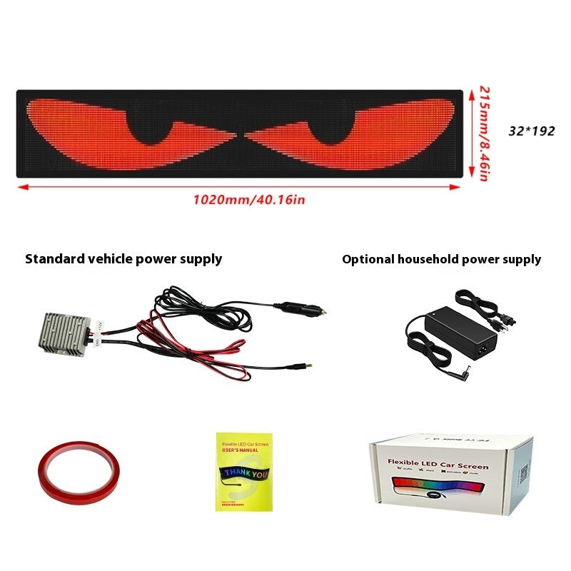 Dynamic Eyes Car Windshield Flexible LED