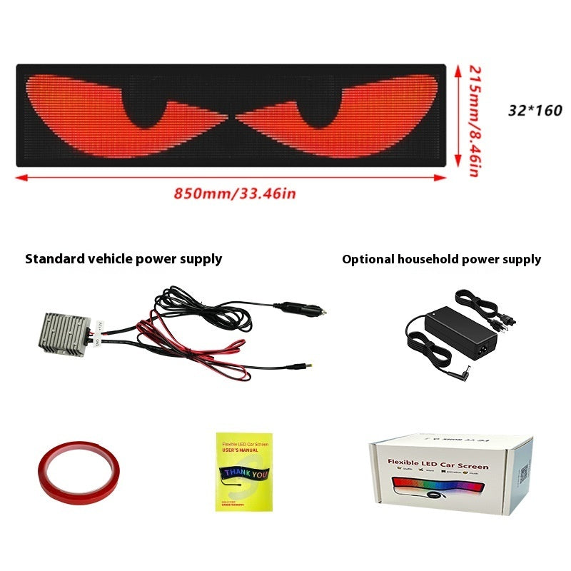 Dynamic Eyes Car Windshield Flexible LED